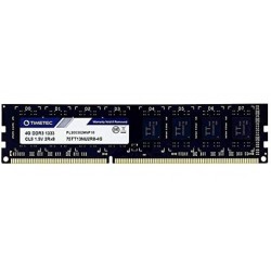 MEMORIA RAM - 4GB DDR3 1333MHz PC3-10600 Unbuffered Non-ECC 1.5V CL9 2Rx8 Dual Rank 240 Pin