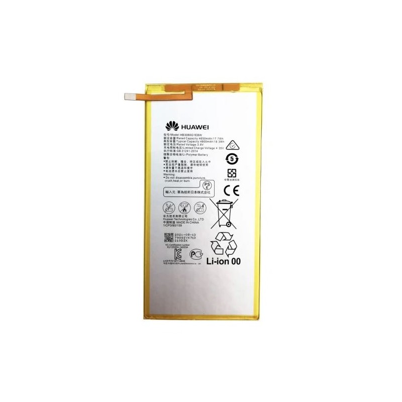 BATTERIE - HUAWEI originale  HB3080G1EBW 4650mAh